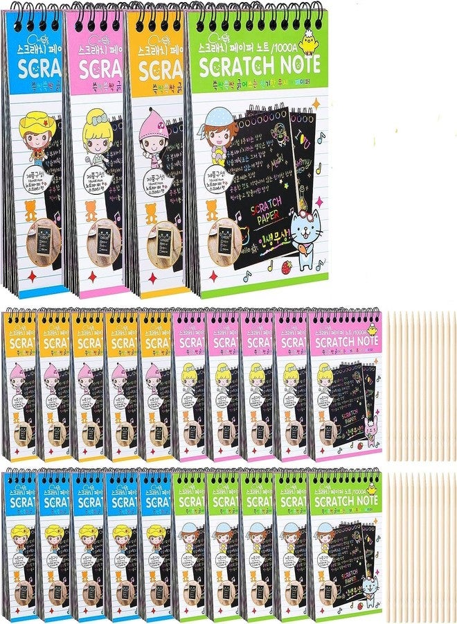 Art Bundle Return Gifts for Birthday for Kids Party Bulk Scratch Note Book, Magic Book Return Gifts for Kids Children Girls, Boys Best, Multicolor-6x4 inch (Pack of 12) - Image 1